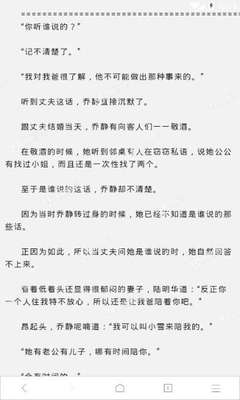 火狐体育官网下载